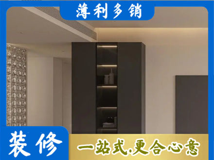 滨州装修公司36.jpg