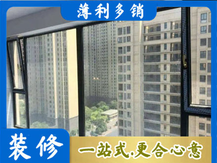 滨州阳台防坠网