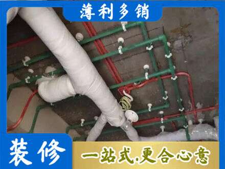 滨州水电安装改造1.jpg