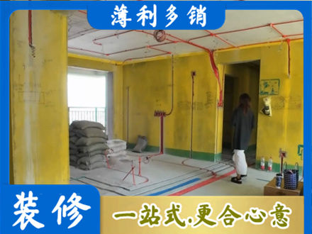 滨州水电安装改造2.jpg