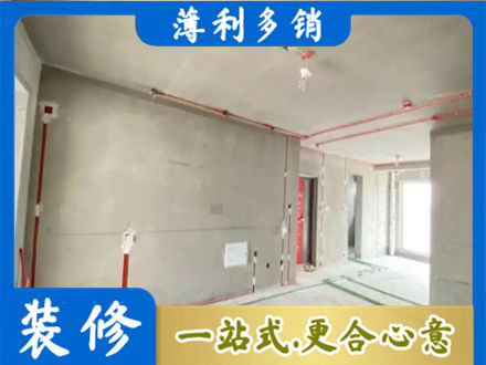 滨州水电安装改造3.jpg