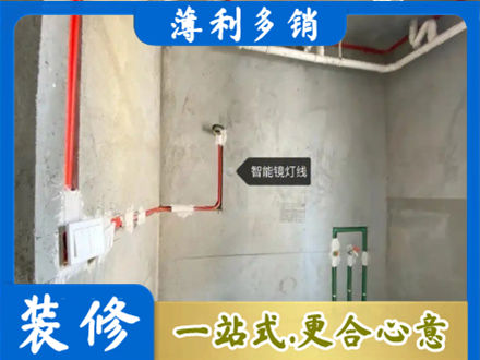 滨州水电安装改造4.jpg