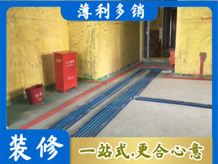 滨州水电安装改造6.jpg