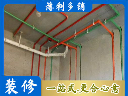 滨州水电安装改造7.jpg