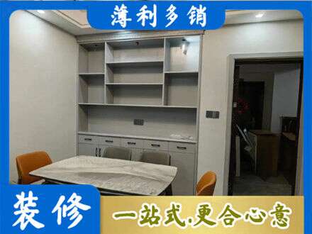 滨州餐边柜定制