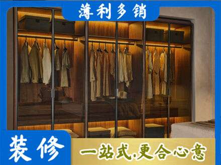 滨州定制衣帽柜