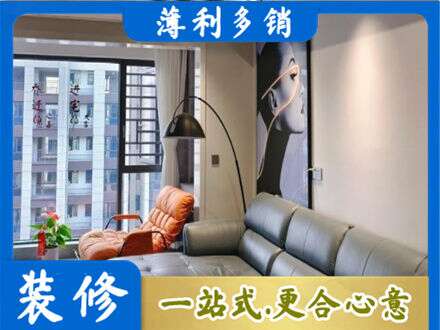 滨州墙面通刷艺术漆乳胶漆6.jpg