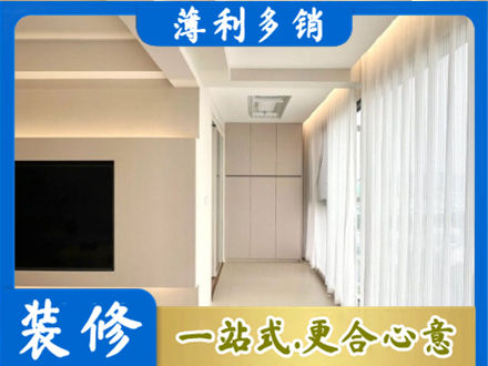 滨州本地阳台家电安装