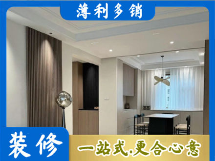 滨州本地餐厅家具安装